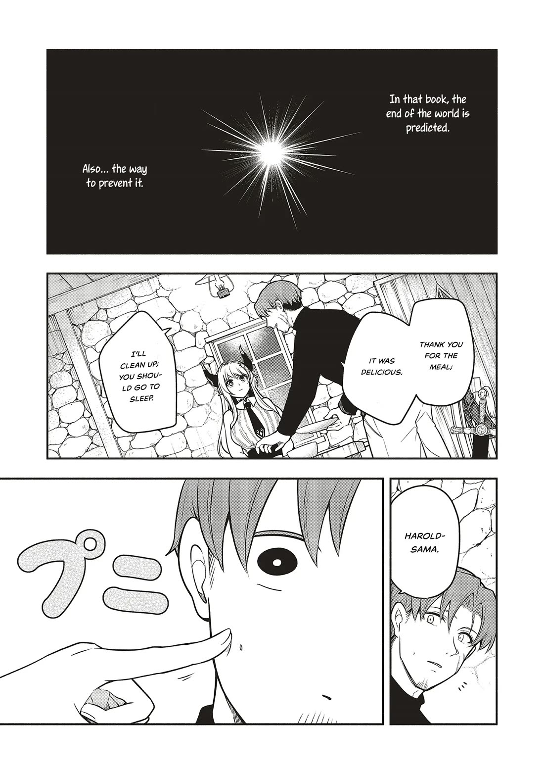 Newlywed Quest: The Demon King's Daughter Wants to Seduce the Serious Hero ♡ Chapter 1 page 17 - Chapter 1: Harold The Hero