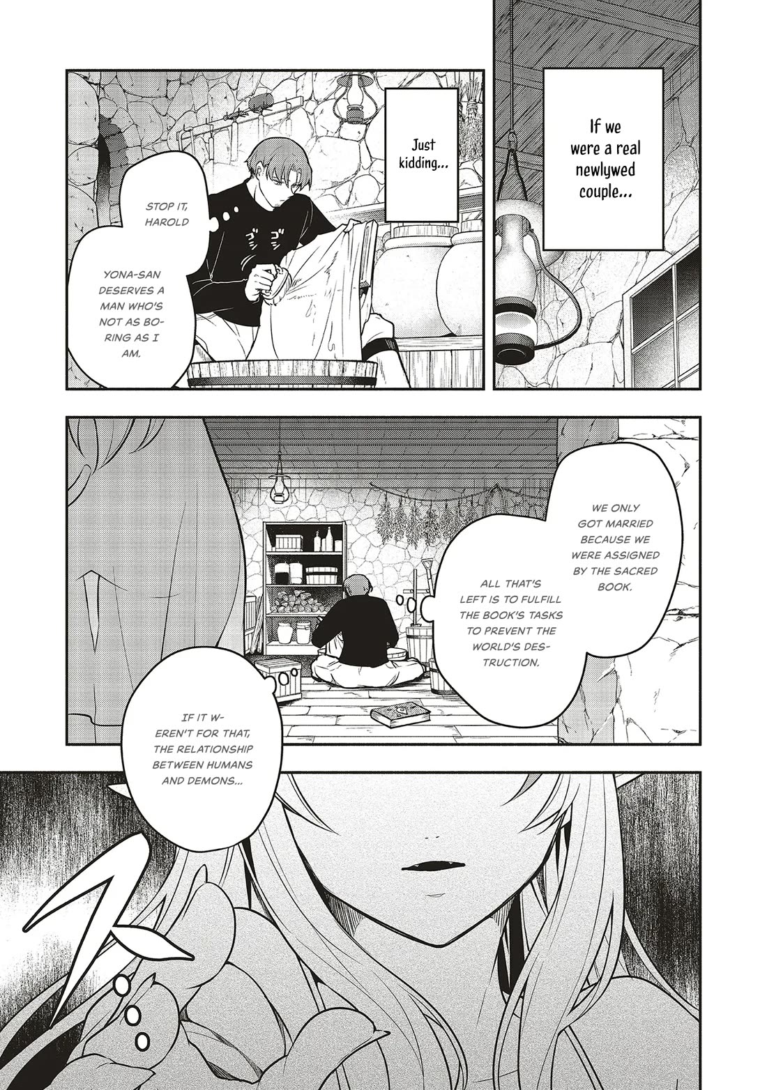 Newlywed Quest: The Demon King's Daughter Wants to Seduce the Serious Hero ♡ Chapter 1 page 19 - Chapter 1: Harold The Hero