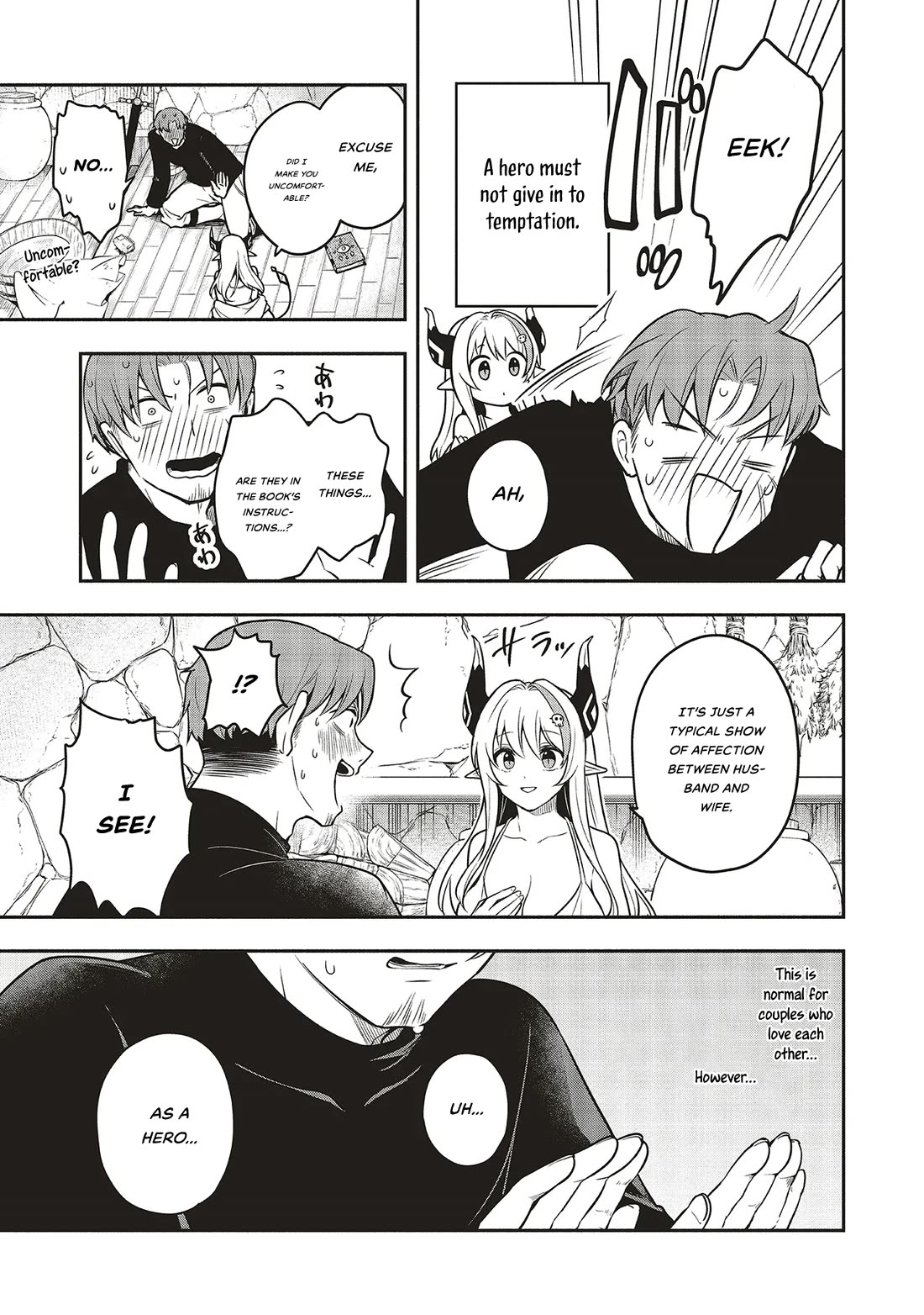 Newlywed Quest: The Demon King's Daughter Wants to Seduce the Serious Hero ♡ Chapter 1 page 21 - Chapter 1: Harold The Hero