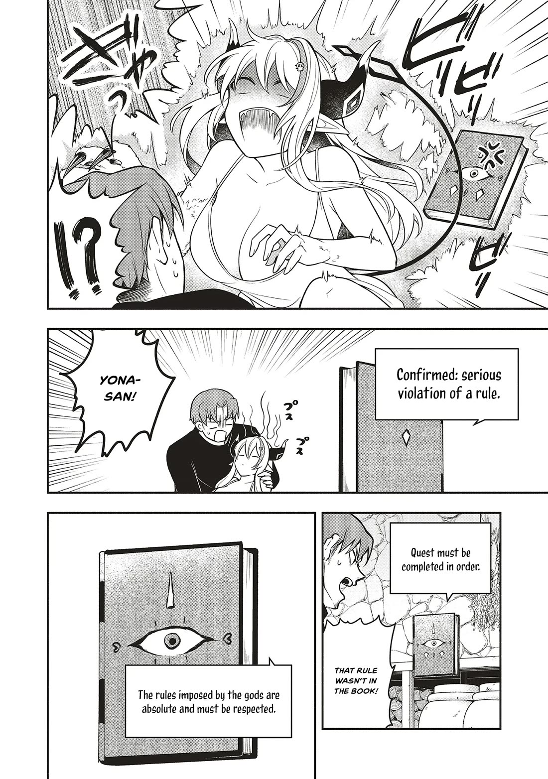 Newlywed Quest: The Demon King's Daughter Wants to Seduce the Serious Hero ♡ Chapter 1 page 34 - Chapter 1: Harold The Hero