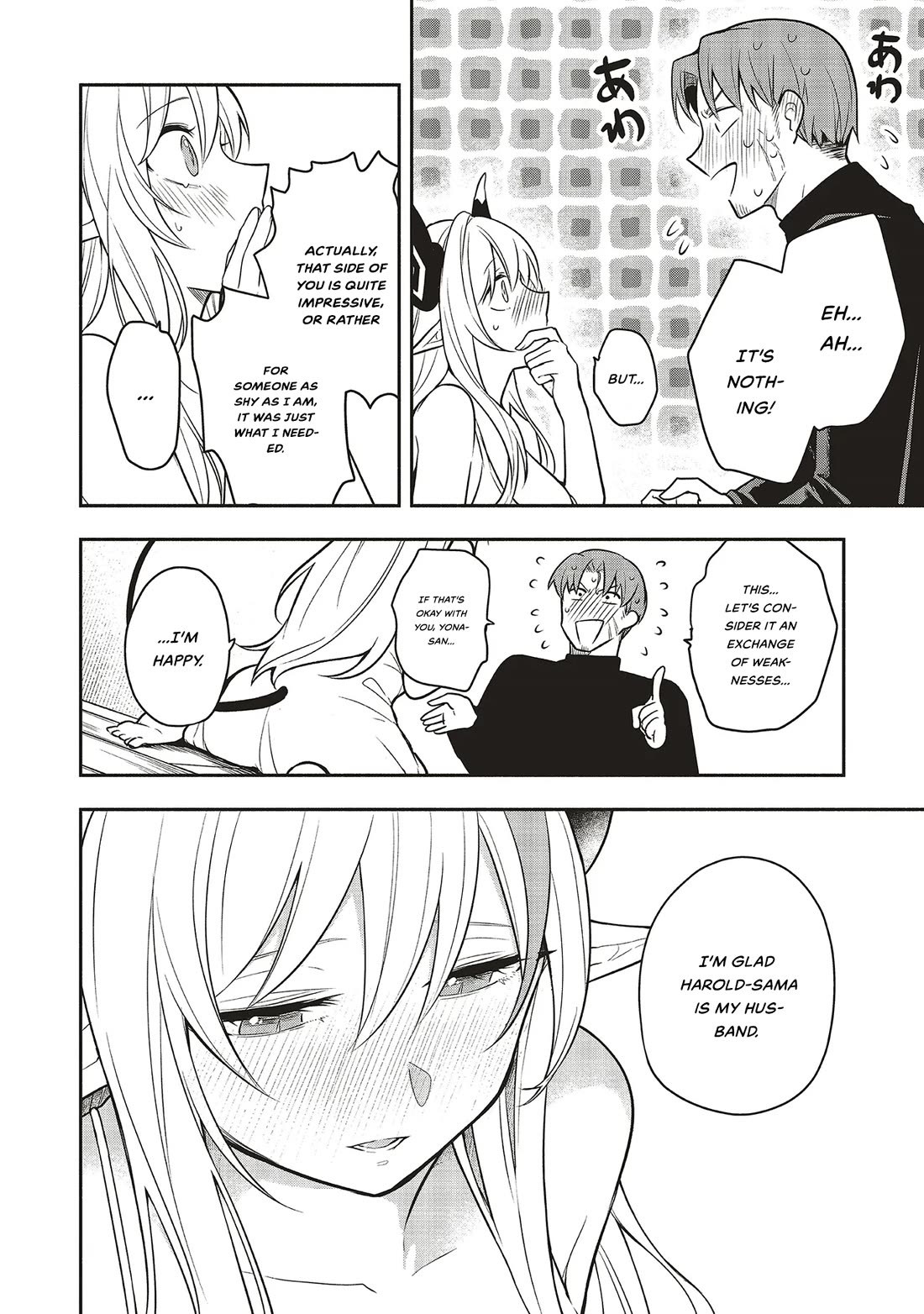 Newlywed Quest: The Demon King's Daughter Wants to Seduce the Serious Hero ♡ Chapter 1 page 36 - Chapter 1: Harold The Hero