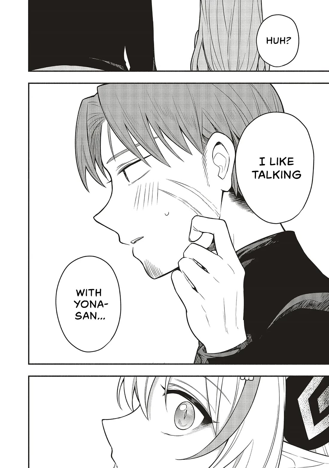 Newlywed Quest: The Demon King's Daughter Wants to Seduce the Serious Hero ♡ Chapter 2 page 20 - Chapter 2