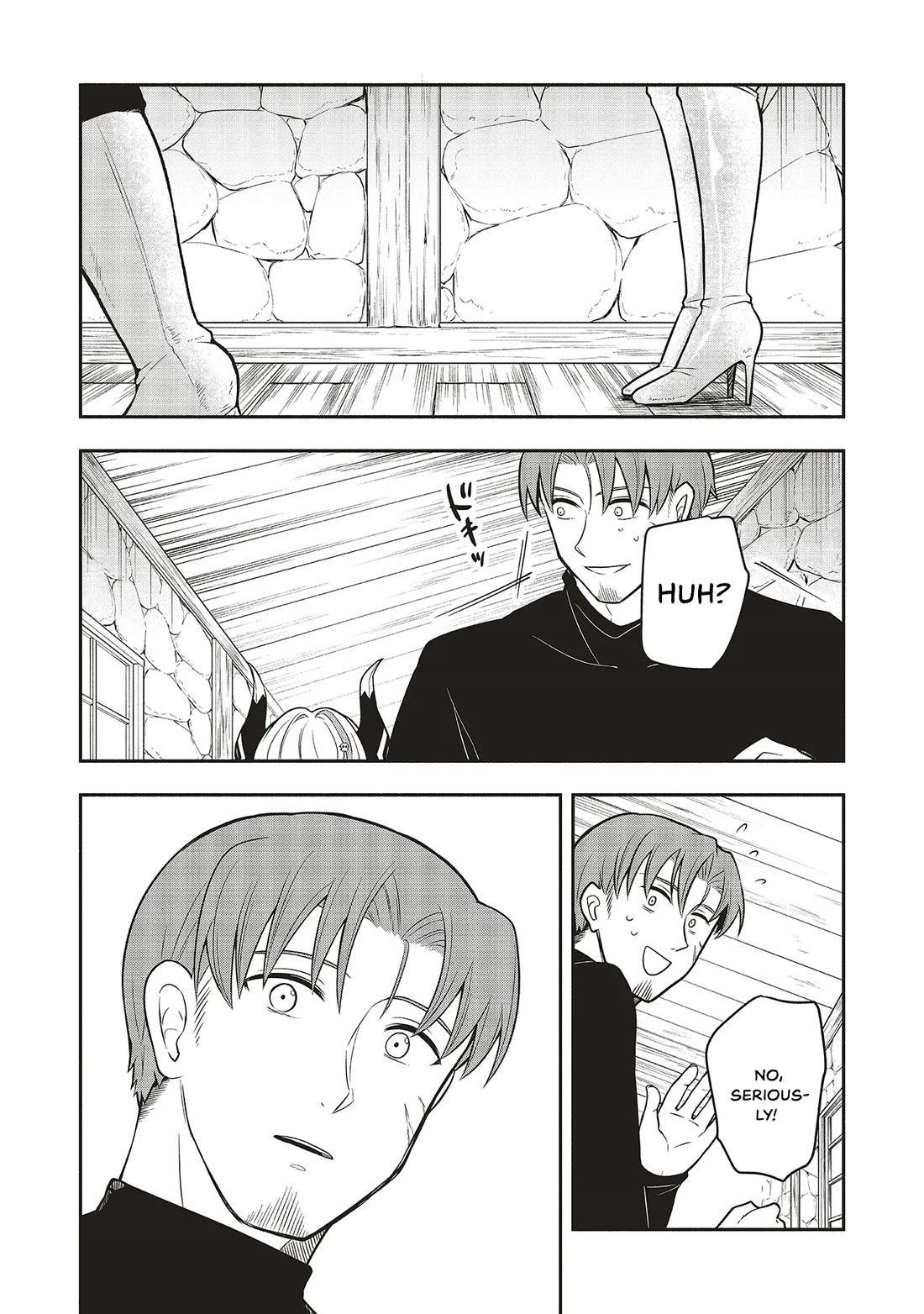 Newlywed Quest: The Demon King's Daughter Wants to Seduce the Serious Hero ♡ Chapter 2 page 21 - Chapter 2
