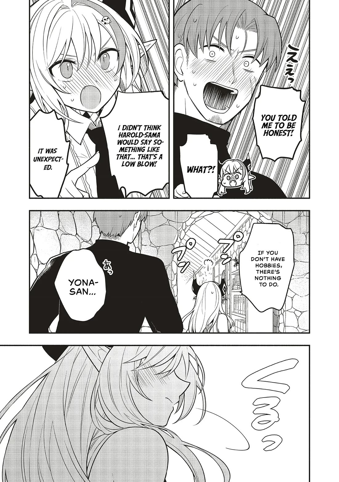 Newlywed Quest: The Demon King's Daughter Wants to Seduce the Serious Hero ♡ Chapter 2 page 23 - Chapter 2