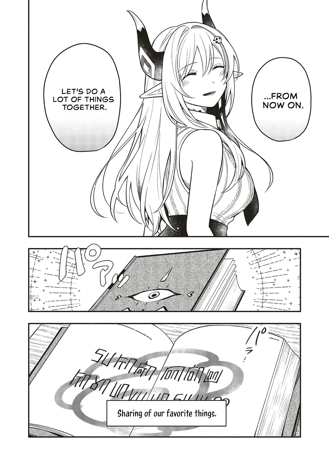 Newlywed Quest: The Demon King's Daughter Wants to Seduce the Serious Hero ♡ Chapter 2 page 24 - Chapter 2