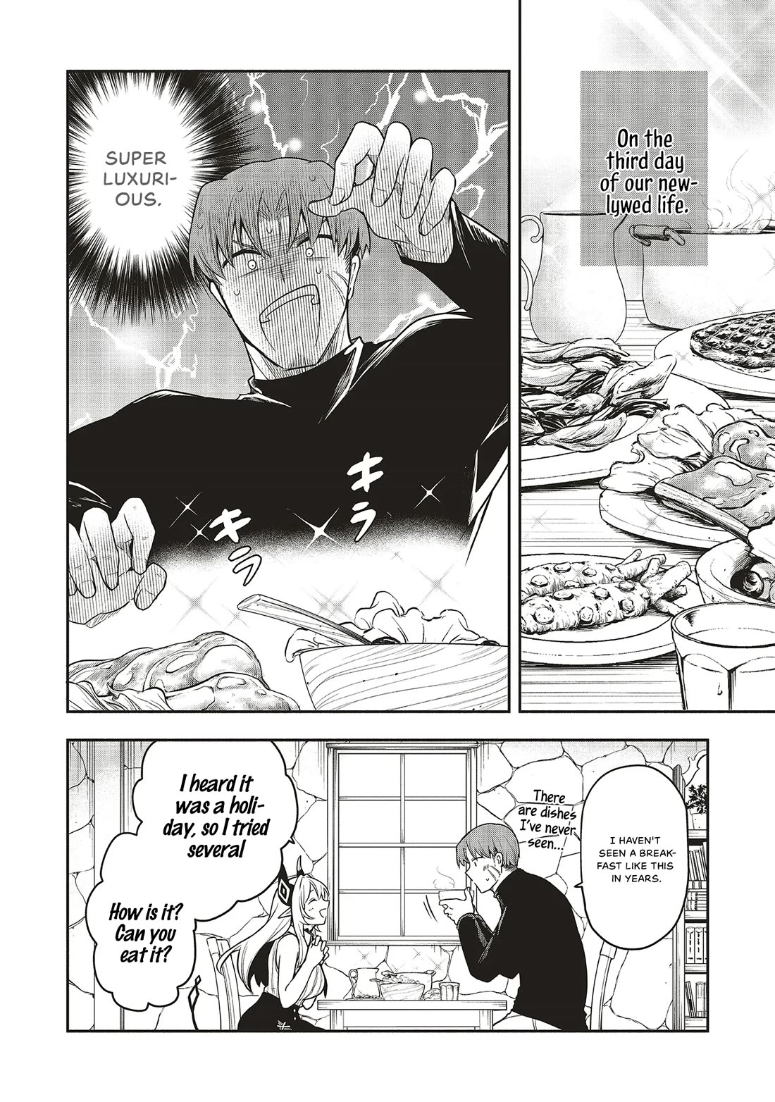 Newlywed Quest: The Demon King's Daughter Wants to Seduce the Serious Hero ♡ Chapter 2 page 4 - Chapter 2
