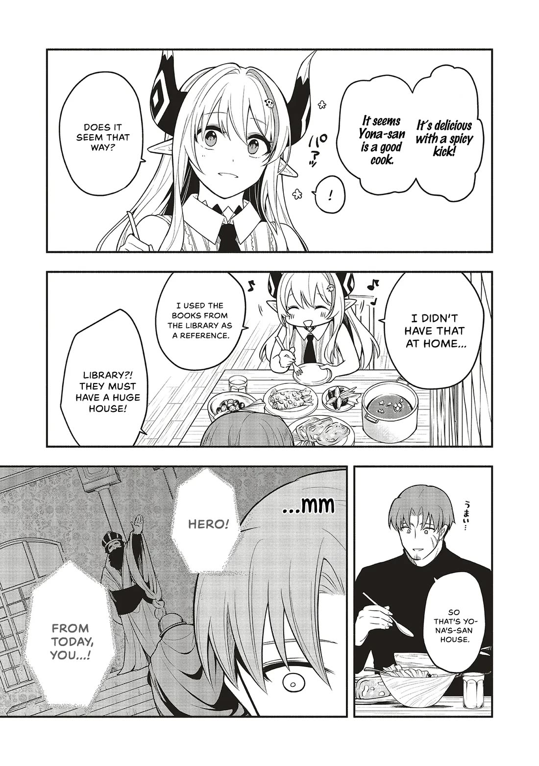 Newlywed Quest: The Demon King's Daughter Wants to Seduce the Serious Hero ♡ Chapter 2 page 5 - Chapter 2