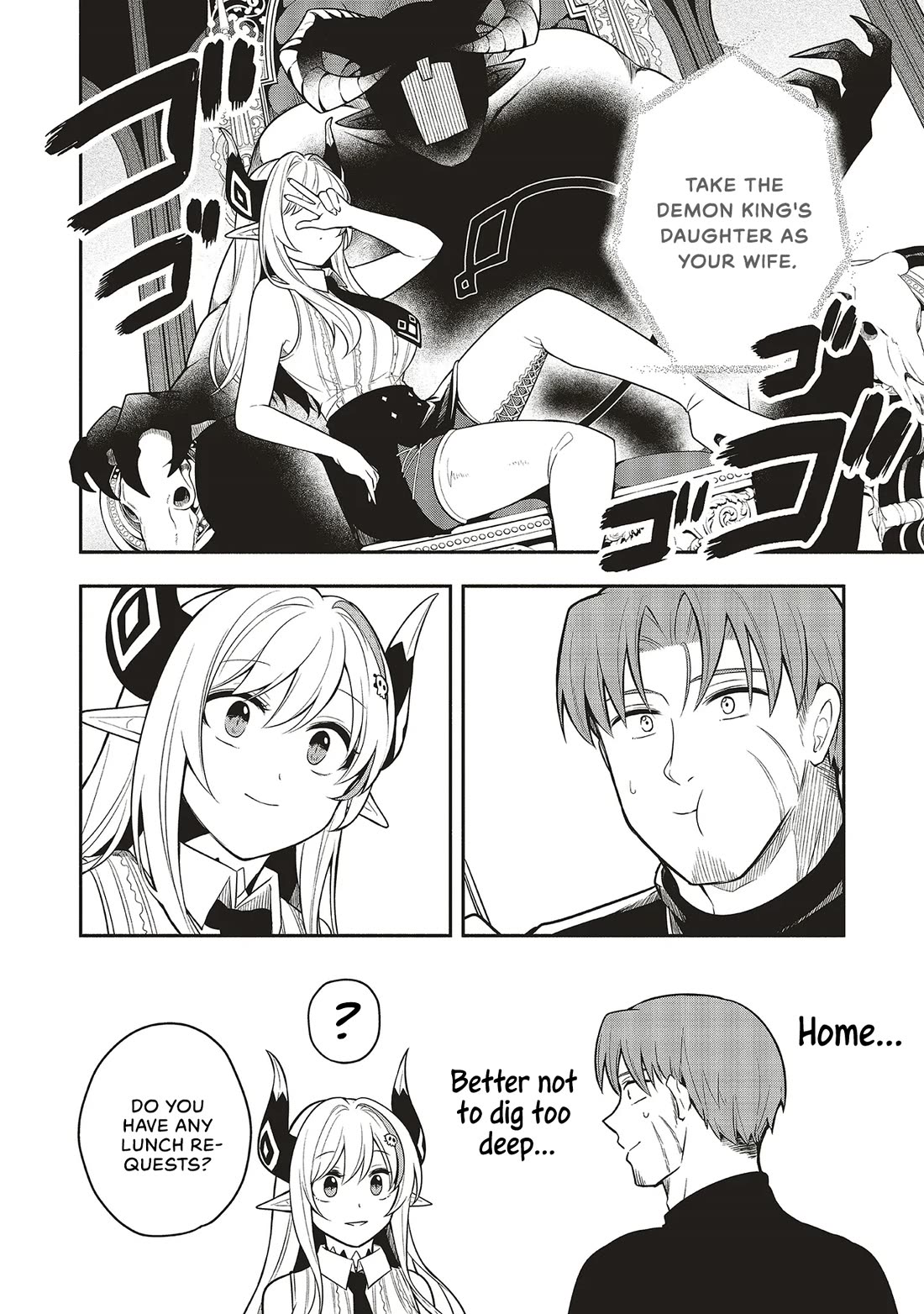 Newlywed Quest: The Demon King's Daughter Wants to Seduce the Serious Hero ♡ Chapter 2 page 6 - Chapter 2
