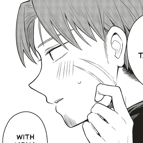 Newlywed Quest: The Demon King's Daughter Wants to Seduce the Serious Hero ♡ Chapter 2 cover