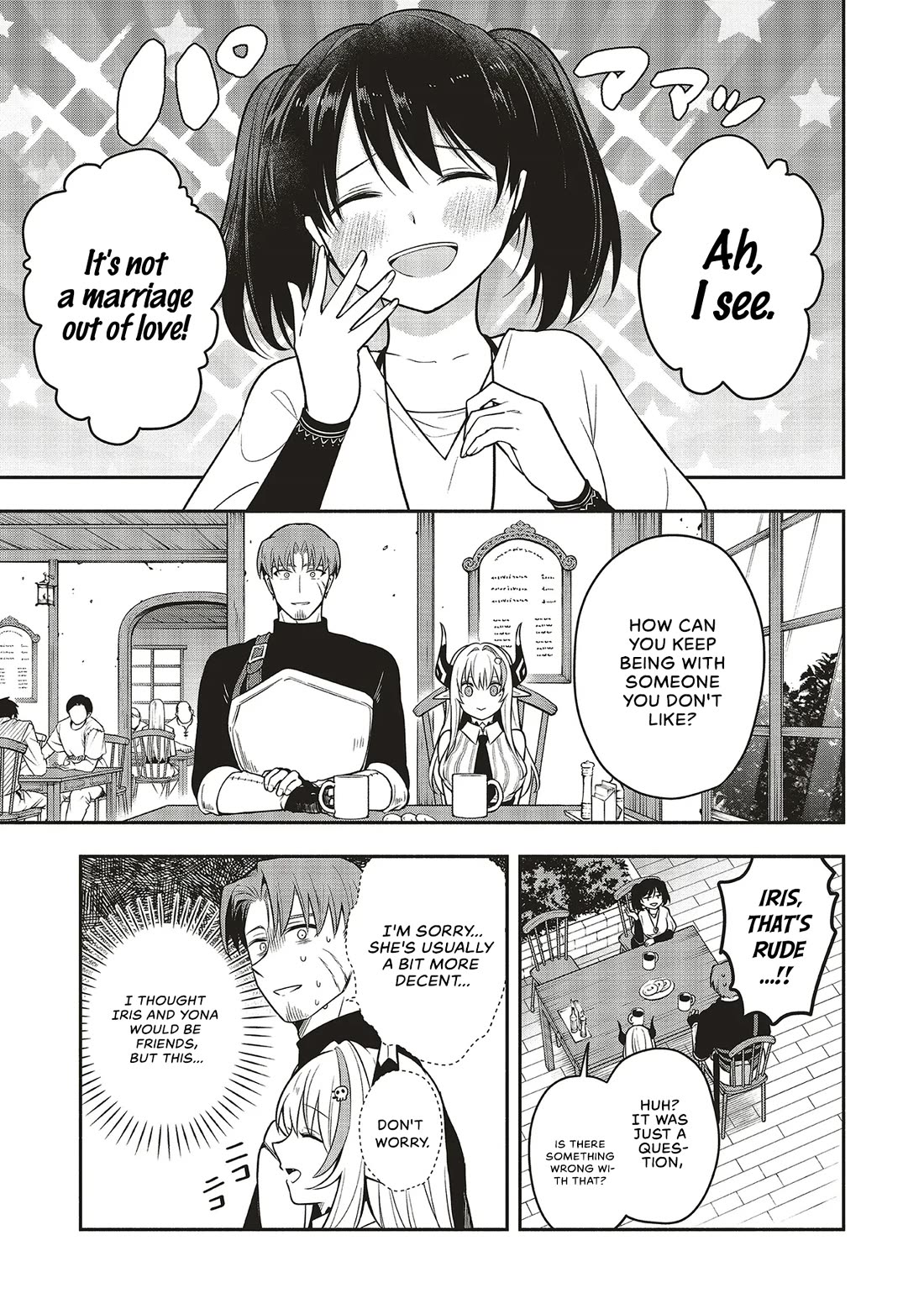 Newlywed Quest: The Demon King's Daughter Wants to Seduce the Serious Hero ♡ Chapter 3 page 13 - Chapter 3: Should I introduce you as an old friend?