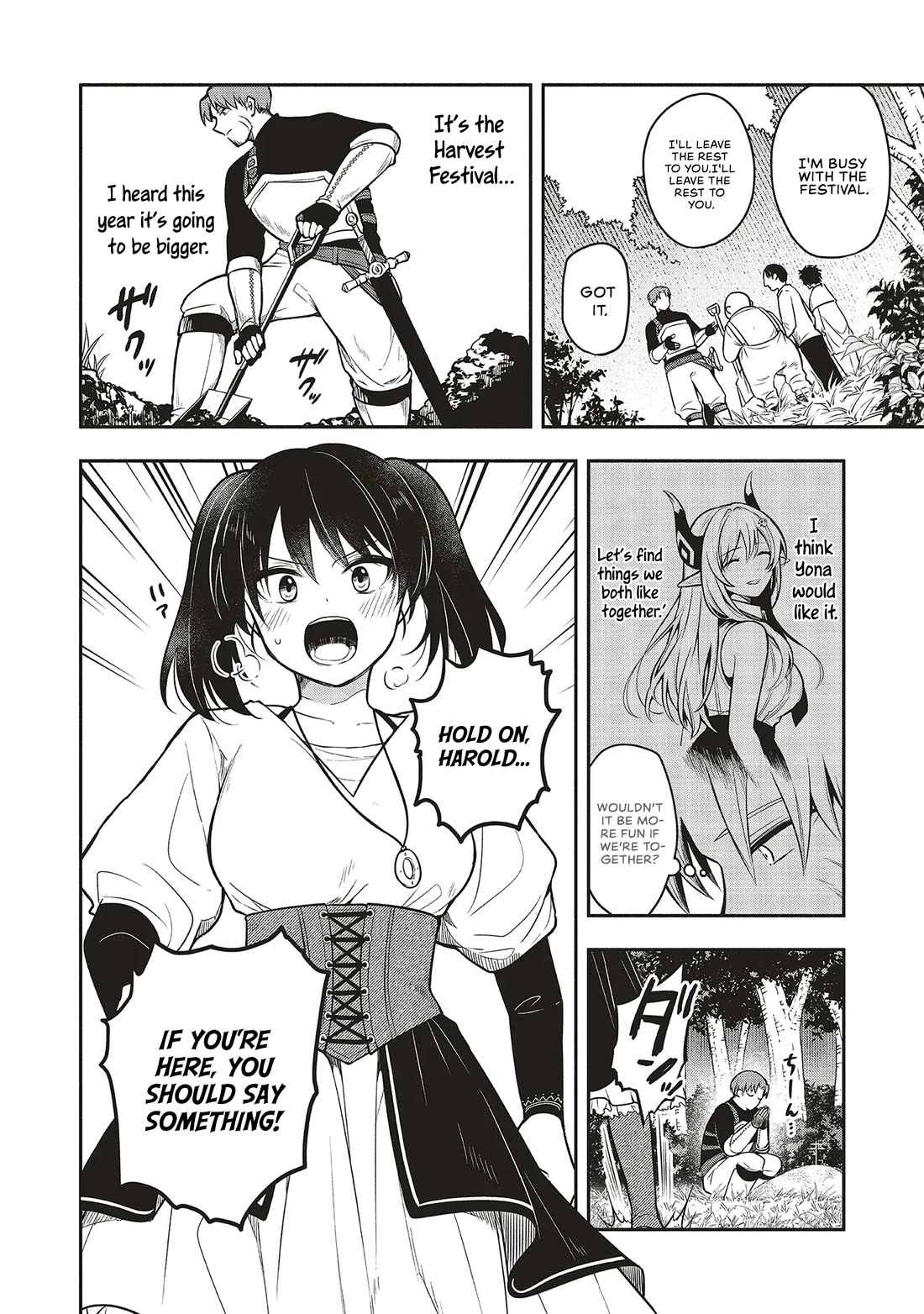 Newlywed Quest: The Demon King's Daughter Wants to Seduce the Serious Hero ♡ Chapter 3 page 2 - Chapter 3: Should I introduce you as an old friend?