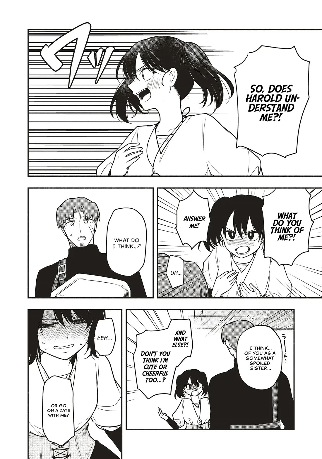 Newlywed Quest: The Demon King's Daughter Wants to Seduce the Serious Hero ♡ Chapter 3 page 20 - Chapter 3: Should I introduce you as an old friend?