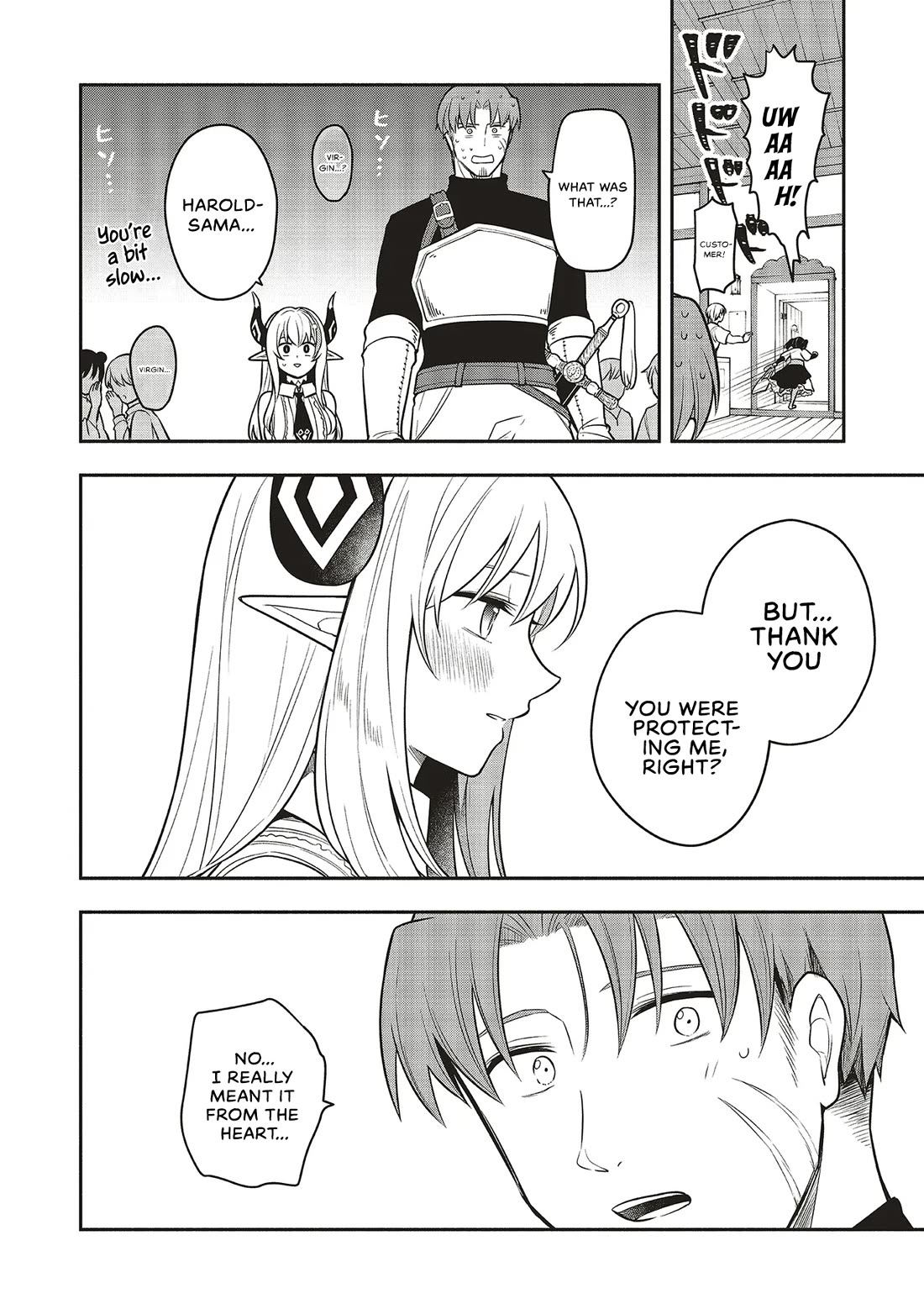 Newlywed Quest: The Demon King's Daughter Wants to Seduce the Serious Hero ♡ Chapter 3 page 22 - Chapter 3: Should I introduce you as an old friend?