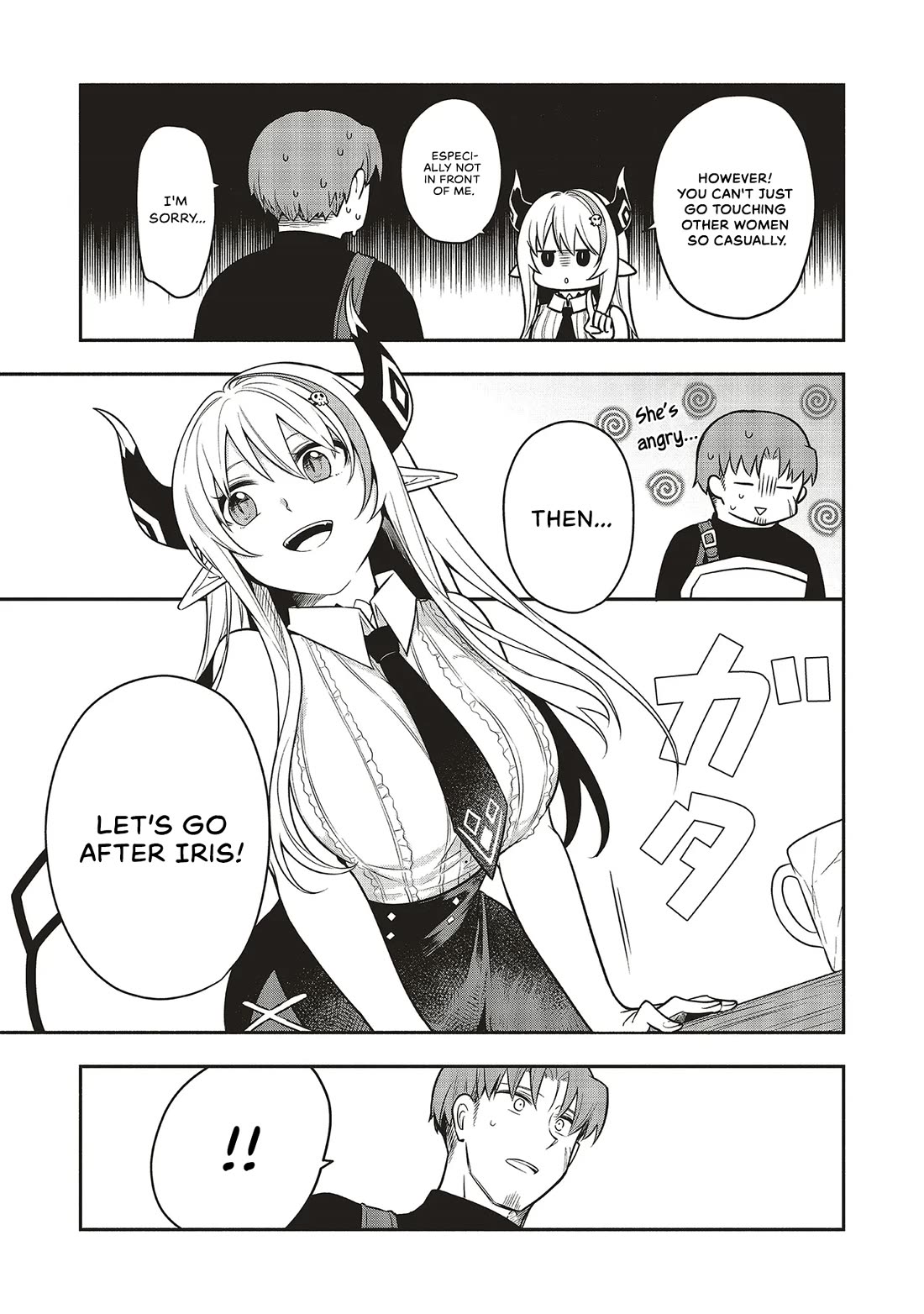 Newlywed Quest: The Demon King's Daughter Wants to Seduce the Serious Hero ♡ Chapter 3 page 23 - Chapter 3: Should I introduce you as an old friend?