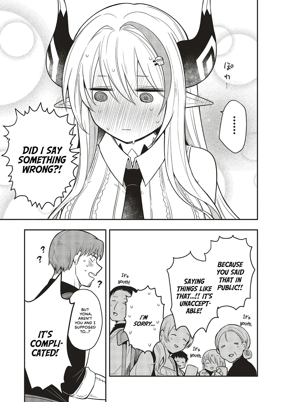 Newlywed Quest: The Demon King's Daughter Wants to Seduce the Serious Hero ♡ Chapter 3 page 25 - Chapter 3: Should I introduce you as an old friend?