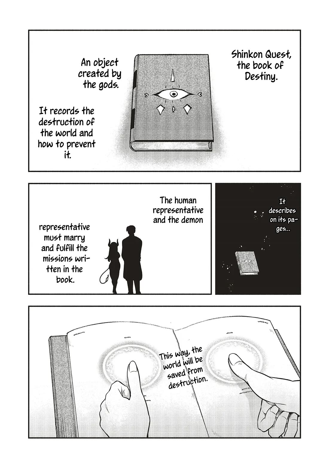 Newlywed Quest: The Demon King's Daughter Wants to Seduce the Serious Hero ♡ Chapter 3 page 4 - Chapter 3: Should I introduce you as an old friend?
