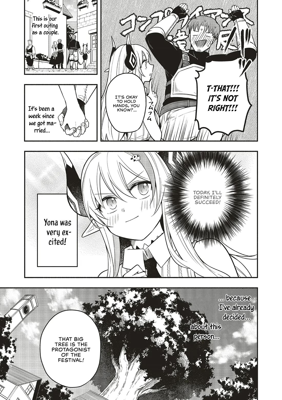 Newlywed Quest: The Demon King's Daughter Wants to Seduce the Serious Hero ♡ Chapter 3 page 7 - Chapter 3: Should I introduce you as an old friend?