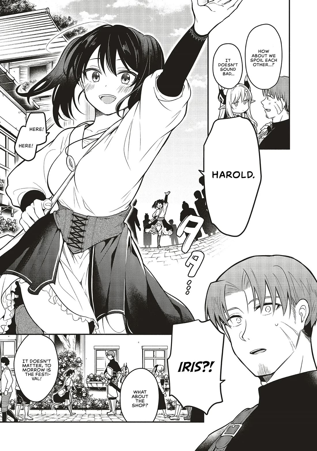Newlywed Quest: The Demon King's Daughter Wants to Seduce the Serious Hero ♡ Chapter 3 page 9 - Chapter 3: Should I introduce you as an old friend?