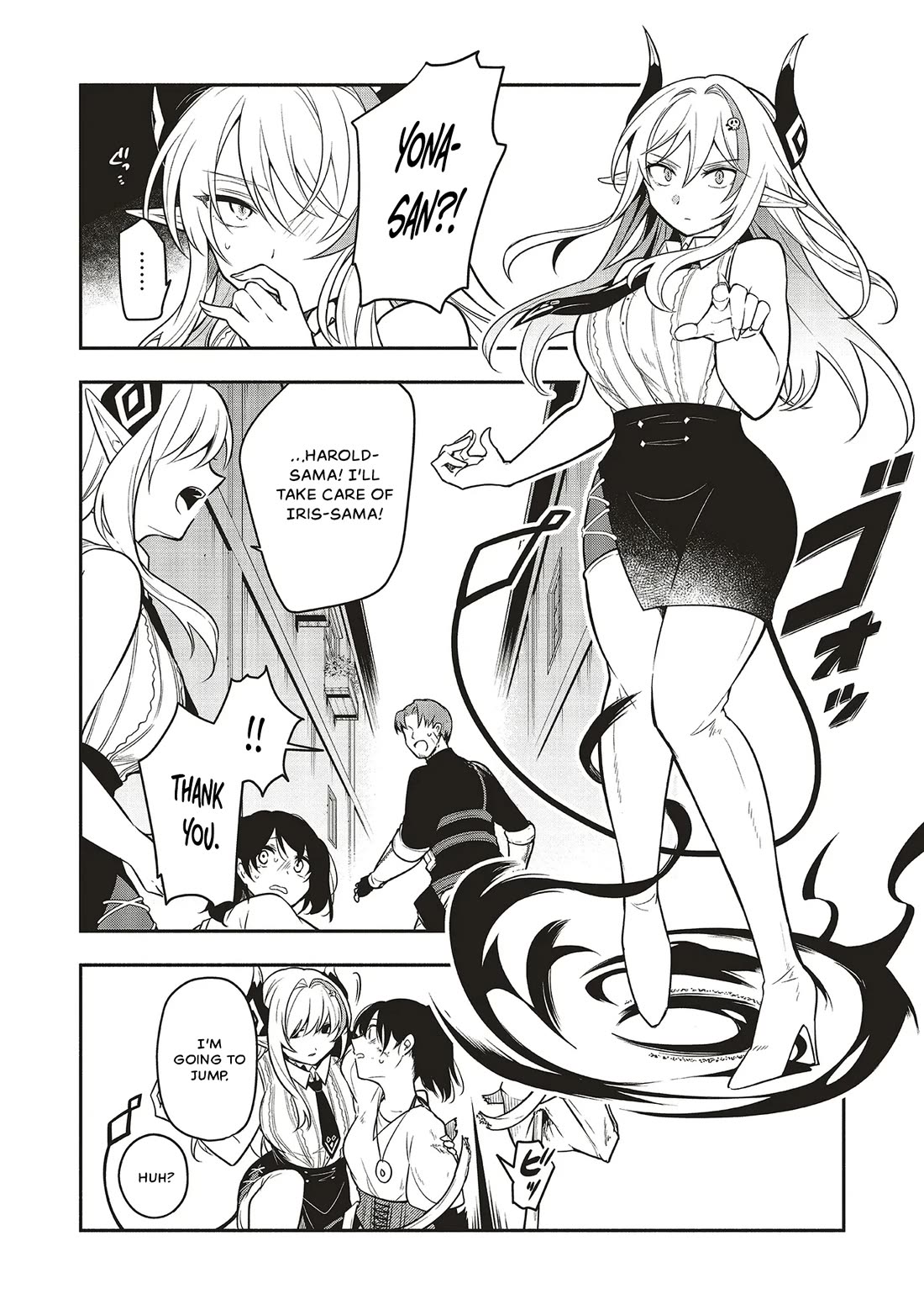 Newlywed Quest: The Demon King's Daughter Wants to Seduce the Serious Hero ♡ Chapter 4 page 12 - Chapter 4: Shouldn't you turn down your wife's invitation?