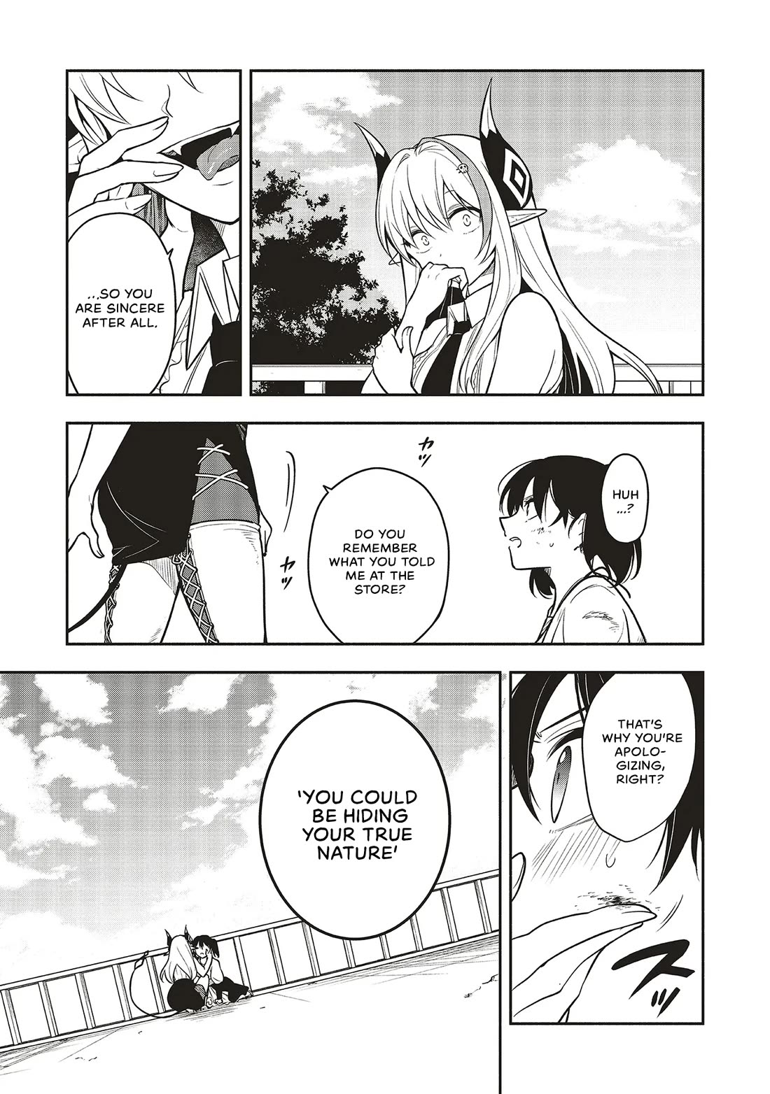 Newlywed Quest: The Demon King's Daughter Wants to Seduce the Serious Hero ♡ Chapter 4 page 15 - Chapter 4: Shouldn't you turn down your wife's invitation?