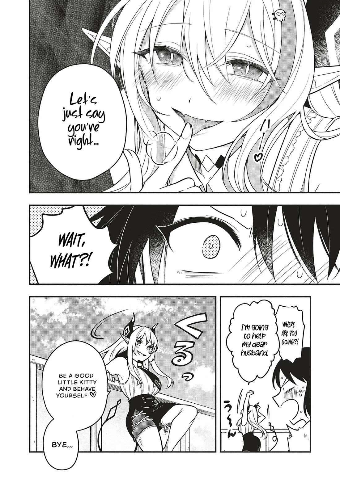 Newlywed Quest: The Demon King's Daughter Wants to Seduce the Serious Hero ♡ Chapter 4 page 16 - Chapter 4: Shouldn't you turn down your wife's invitation?