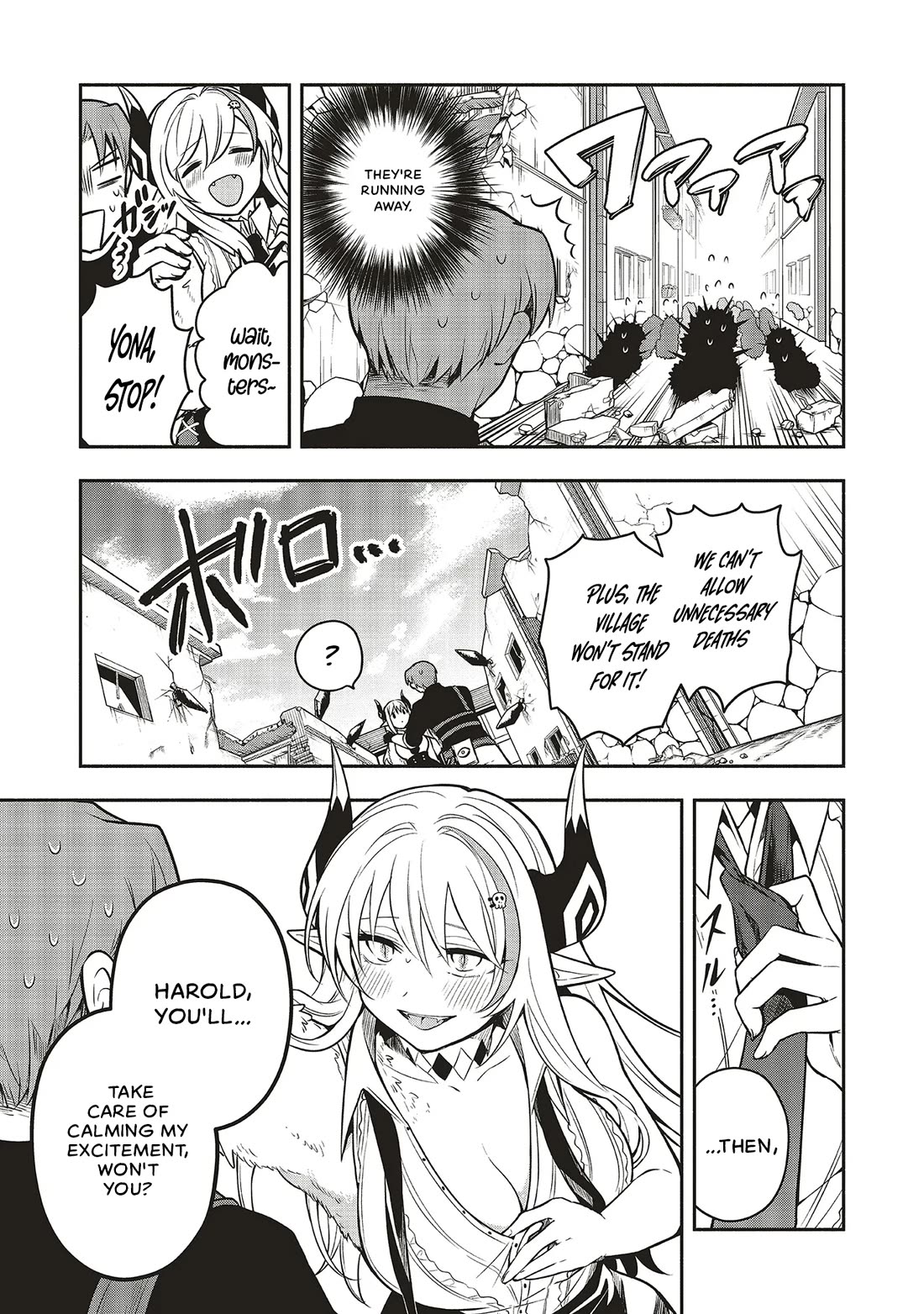 Newlywed Quest: The Demon King's Daughter Wants to Seduce the Serious Hero ♡ Chapter 4 page 19 - Chapter 4: Shouldn't you turn down your wife's invitation?