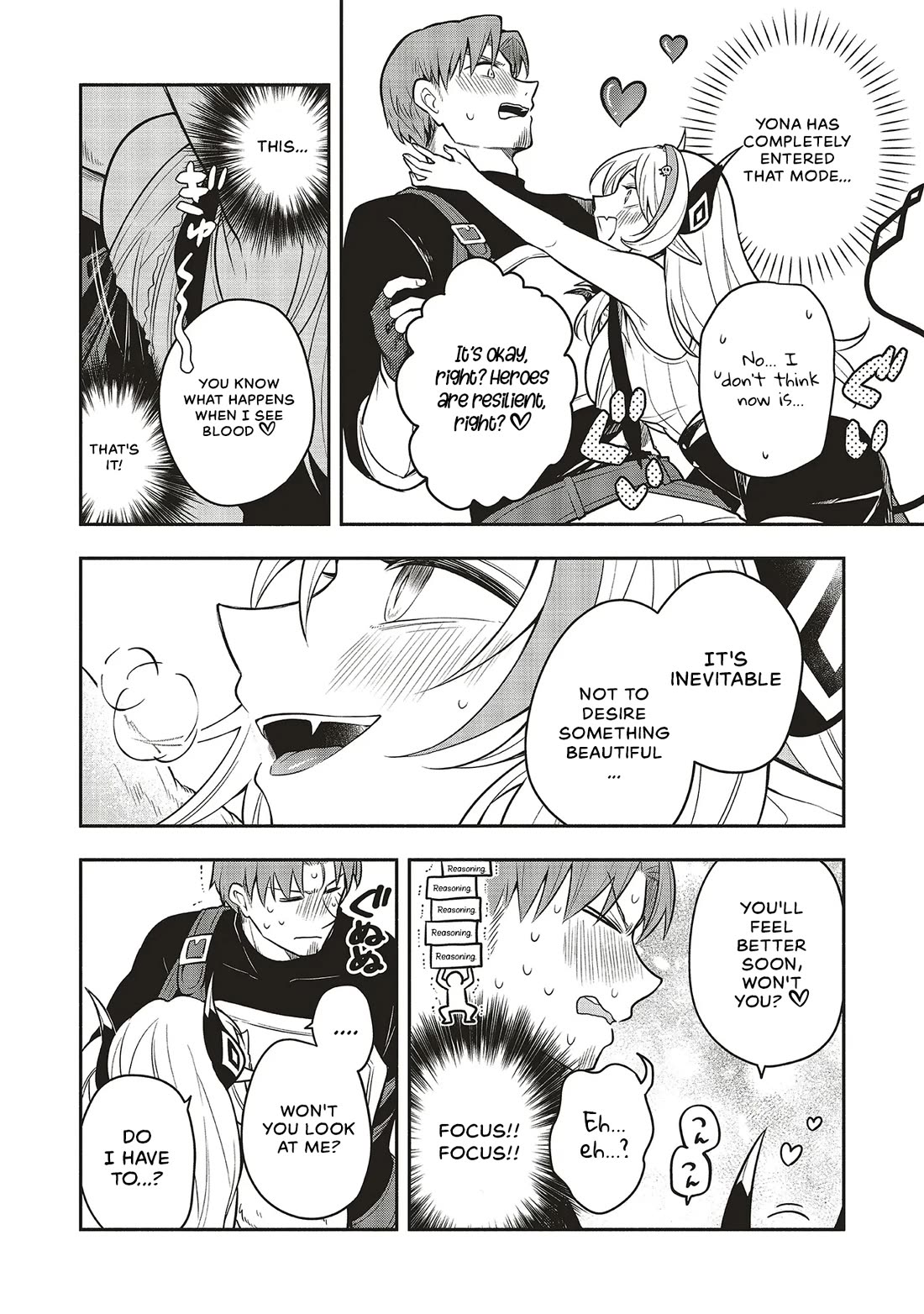 Newlywed Quest: The Demon King's Daughter Wants to Seduce the Serious Hero ♡ Chapter 4 page 20 - Chapter 4: Shouldn't you turn down your wife's invitation?