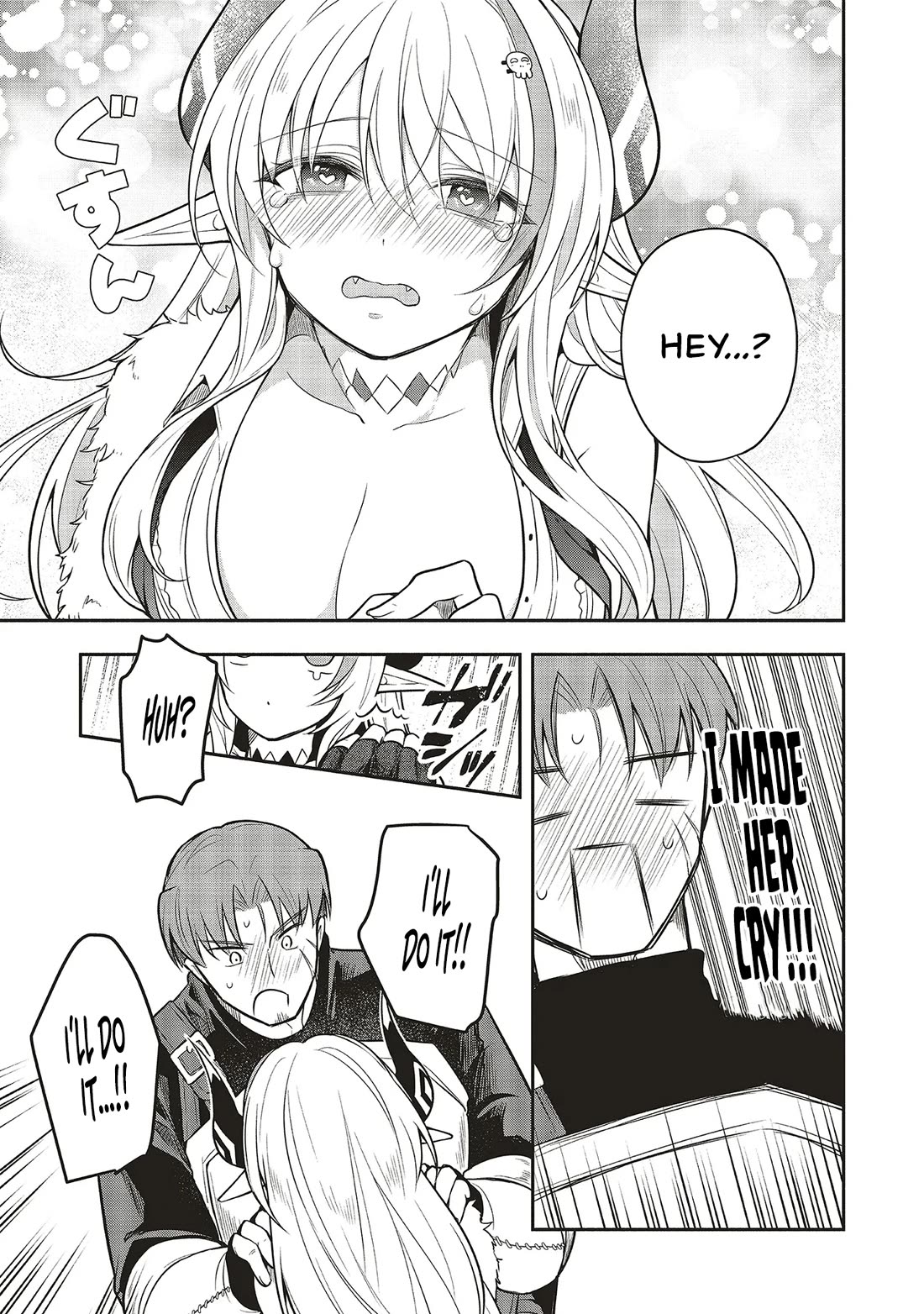 Newlywed Quest: The Demon King's Daughter Wants to Seduce the Serious Hero ♡ Chapter 4 page 21 - Chapter 4: Shouldn't you turn down your wife's invitation?
