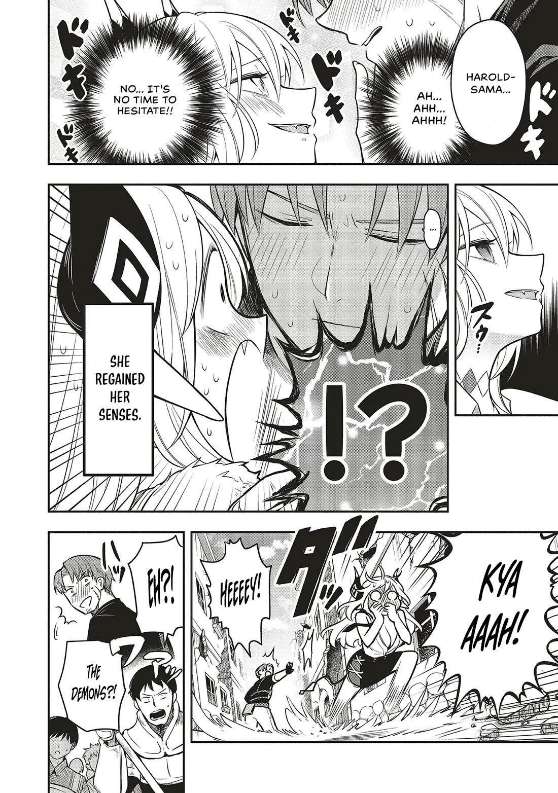 Newlywed Quest: The Demon King's Daughter Wants to Seduce the Serious Hero ♡ Chapter 4 page 22 - Chapter 4: Shouldn't you turn down your wife's invitation?