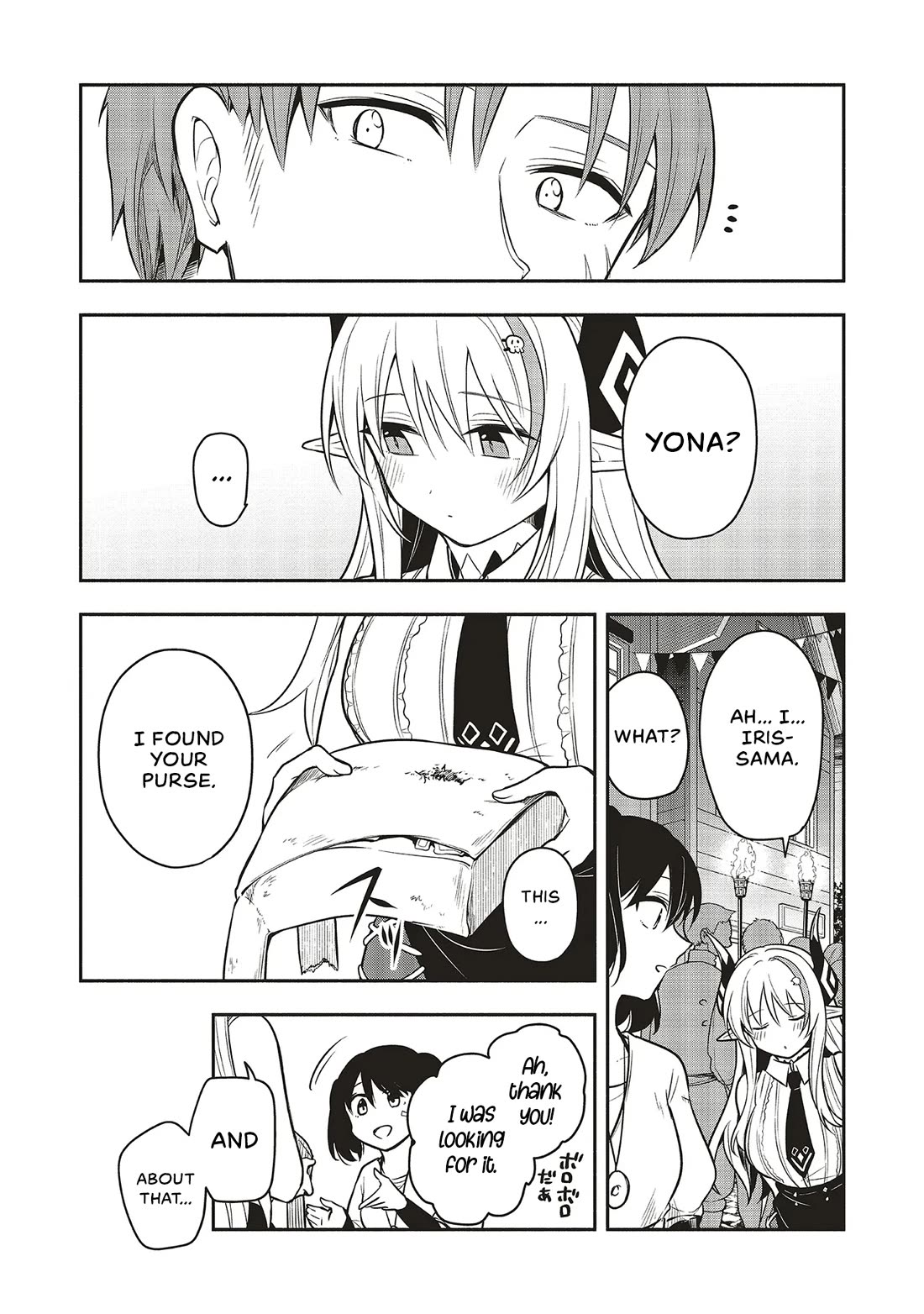 Newlywed Quest: The Demon King's Daughter Wants to Seduce the Serious Hero ♡ Chapter 4 page 26 - Chapter 4: Shouldn't you turn down your wife's invitation?