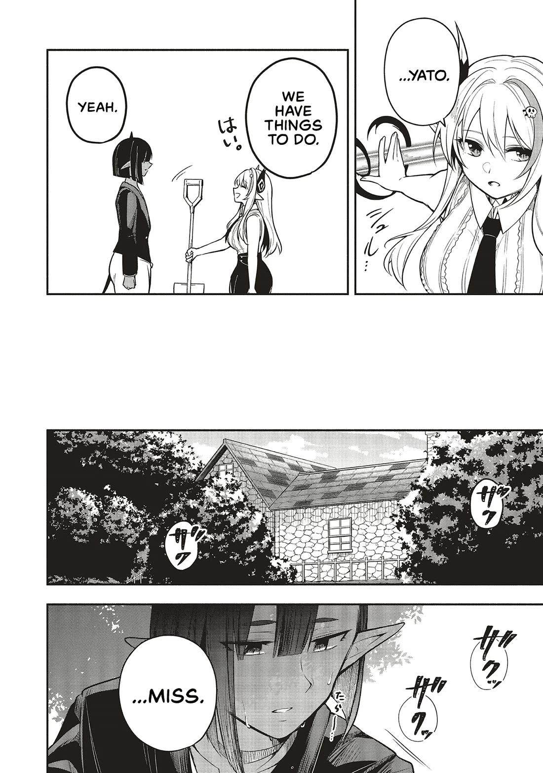 Newlywed Quest: The Demon King's Daughter Wants to Seduce the Serious Hero ♡ Chapter 5.1 page 10 - Chapter 5.1: Finding happiness in having someone to say 'i'm leaving'