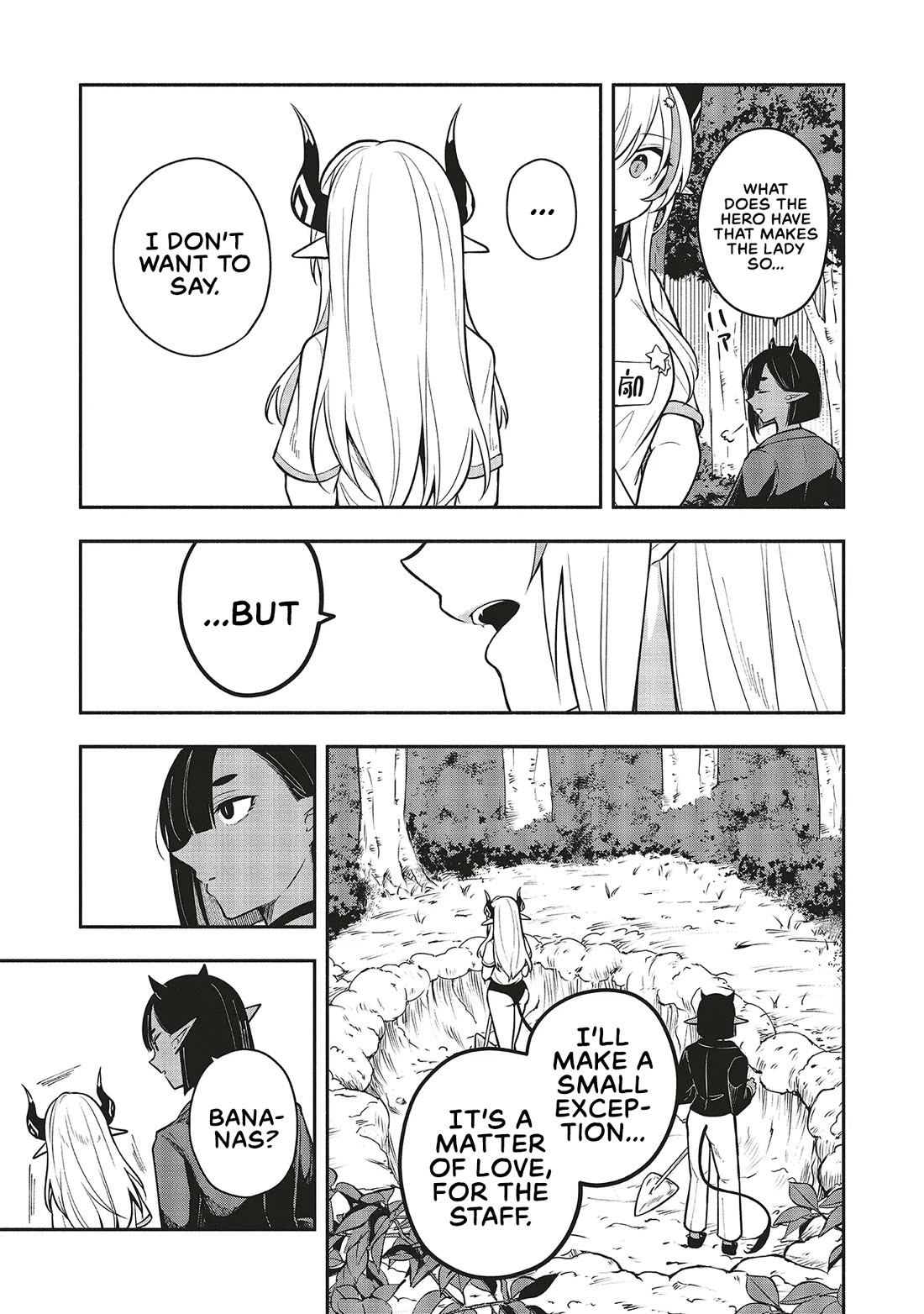 Newlywed Quest: The Demon King's Daughter Wants to Seduce the Serious Hero ♡ Chapter 5.1 page 15 - Chapter 5.1: Finding happiness in having someone to say 'i'm leaving'