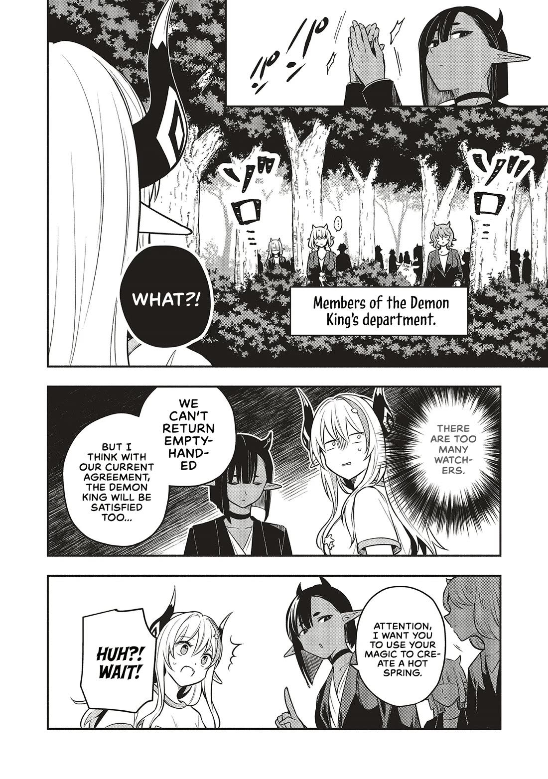 Newlywed Quest: The Demon King's Daughter Wants to Seduce the Serious Hero ♡ Chapter 5.1 page 18 - Chapter 5.1: Finding happiness in having someone to say 'i'm leaving'