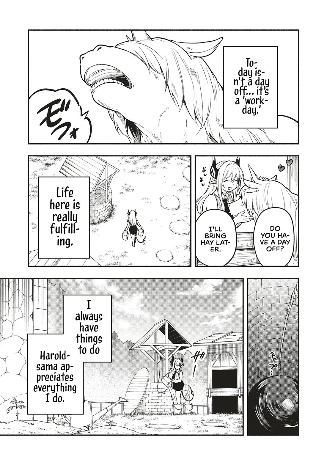 Newlywed Quest: The Demon King's Daughter Wants to Seduce the Serious Hero ♡ Chapter 5.1 page 3 - Chapter 5.1: Finding happiness in having someone to say 'i'm leaving'