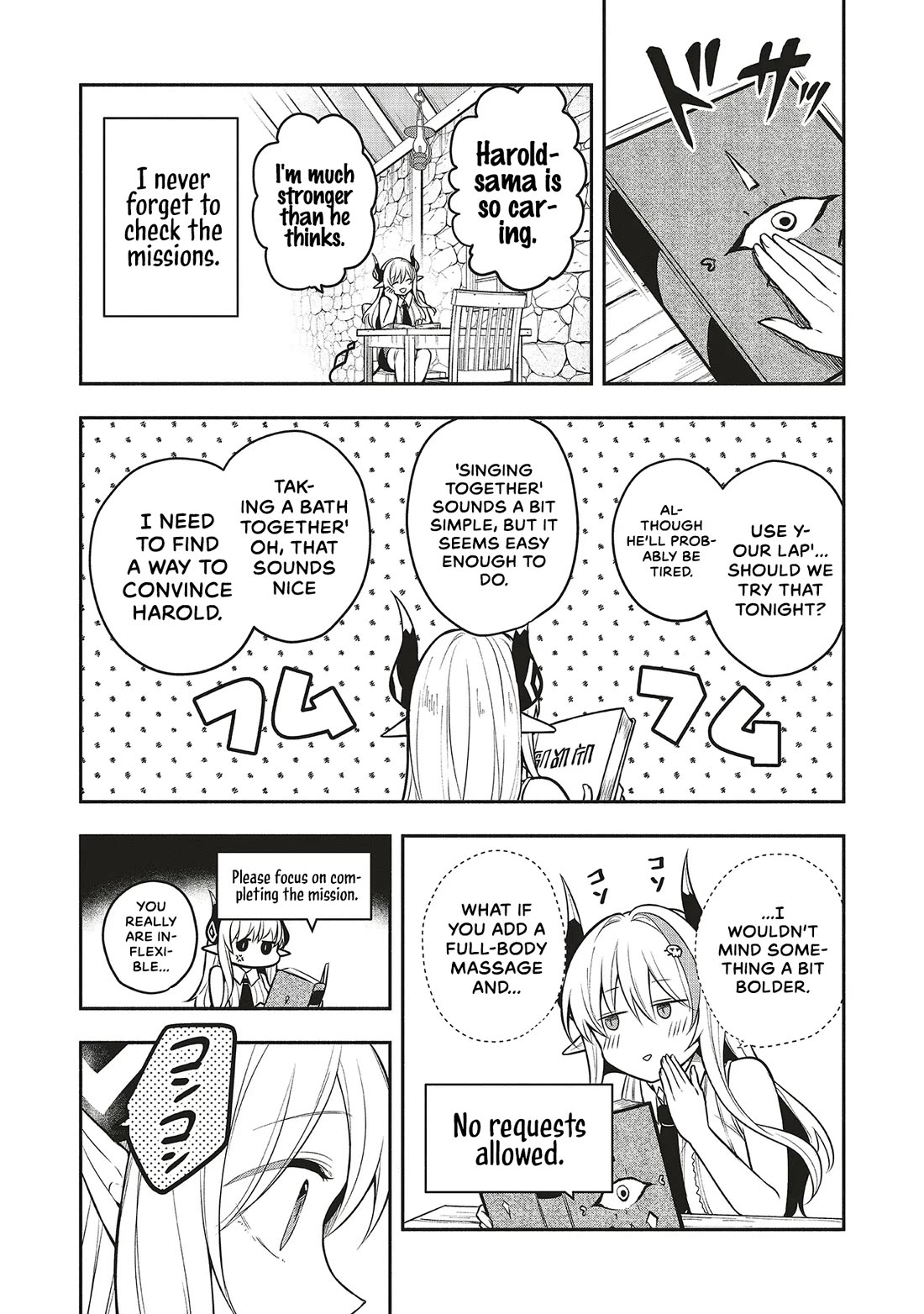 Newlywed Quest: The Demon King's Daughter Wants to Seduce the Serious Hero ♡ Chapter 5.1 page 4 - Chapter 5.1: Finding happiness in having someone to say 'i'm leaving'