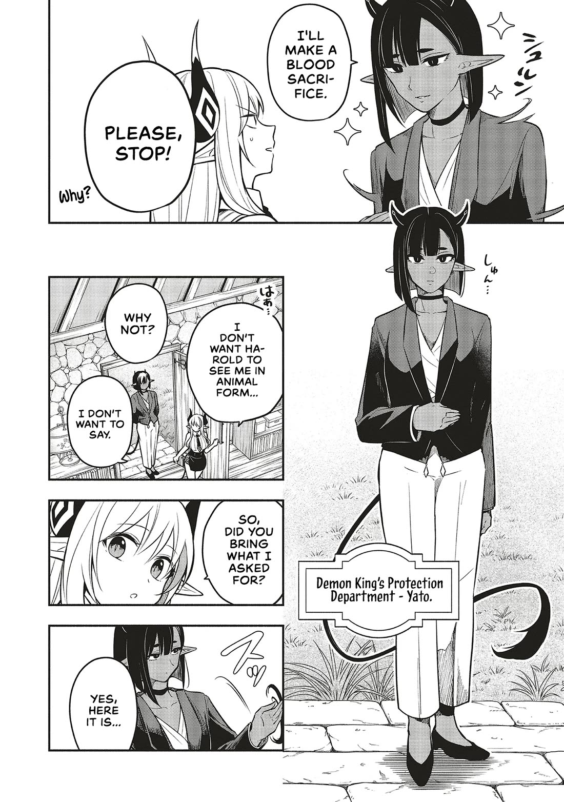 Newlywed Quest: The Demon King's Daughter Wants to Seduce the Serious Hero ♡ Chapter 5.1 page 6 - Chapter 5.1: Finding happiness in having someone to say 'i'm leaving'