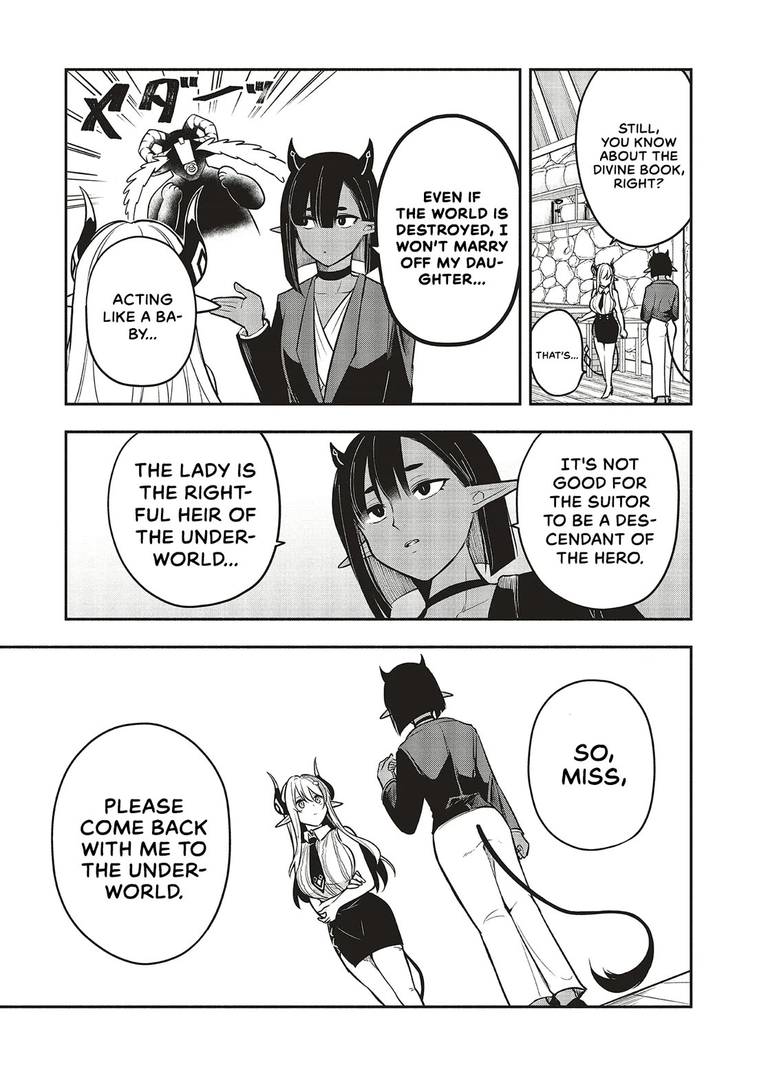 Newlywed Quest: The Demon King's Daughter Wants to Seduce the Serious Hero ♡ Chapter 5.1 page 9 - Chapter 5.1: Finding happiness in having someone to say 'i'm leaving'