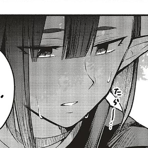 Newlywed Quest: The Demon King's Daughter Wants to Seduce the Serious Hero ♡ Chapter 5.1: Finding happiness in having someone to say 'i'm leaving' cover