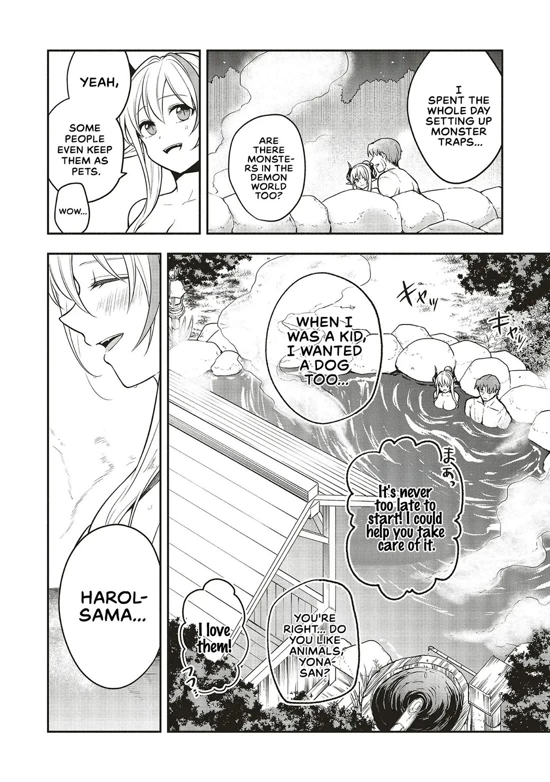 Newlywed Quest: The Demon King's Daughter Wants to Seduce the Serious Hero ♡ Chapter 5.2 page 7 - Chapter 5.2: Finding happiness in having someone to say 'i'm leaving'