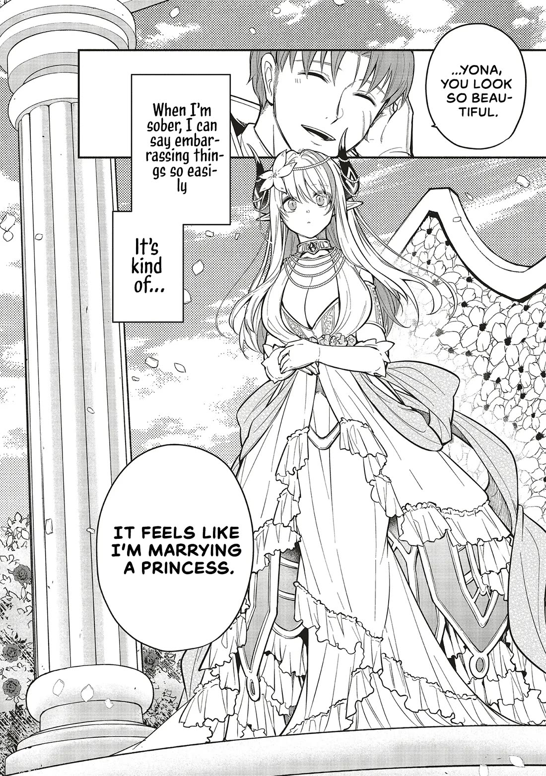 Newlywed Quest: The Demon King's Daughter Wants to Seduce the Serious Hero ♡ Chapter 6.1 page 12 - Chapter 6.1
