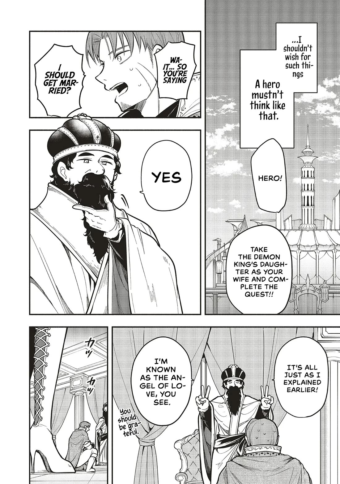 Newlywed Quest: The Demon King's Daughter Wants to Seduce the Serious Hero ♡ Chapter 6.1 page 4 - Chapter 6.1