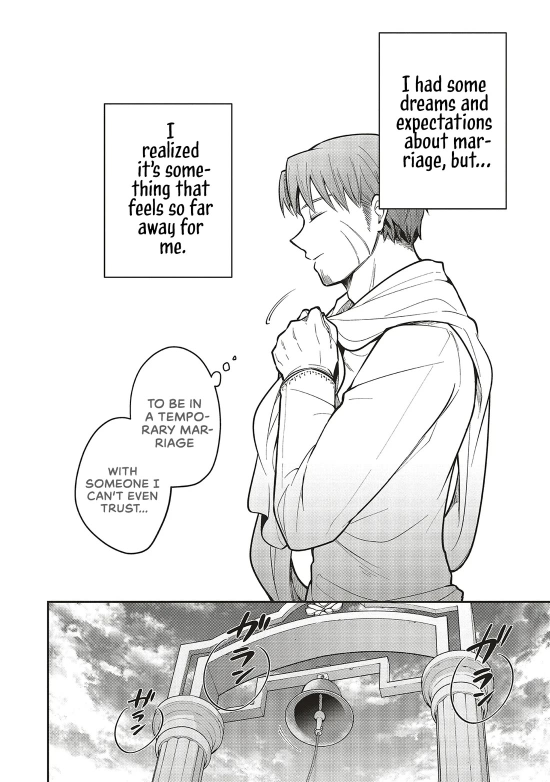 Newlywed Quest: The Demon King's Daughter Wants to Seduce the Serious Hero ♡ Chapter 6.1 page 8 - Chapter 6.1