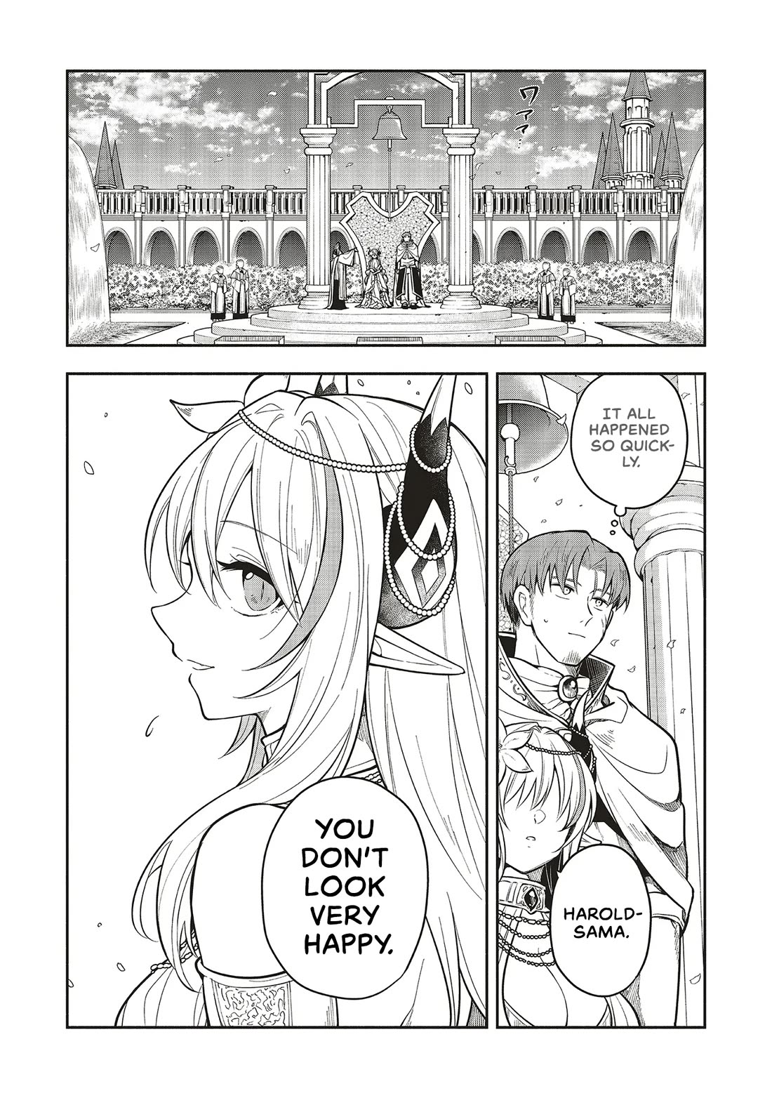 Newlywed Quest: The Demon King's Daughter Wants to Seduce the Serious Hero ♡ Chapter 6.1 page 9 - Chapter 6.1