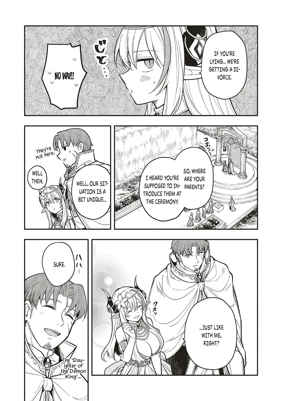 Newlywed Quest: The Demon King's Daughter Wants to Seduce the Serious Hero ♡ Chapter 6.2 page 2 - Chapter 6.2