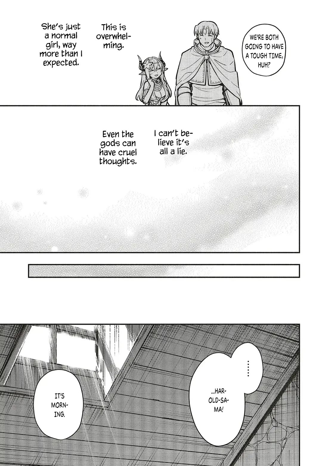 Newlywed Quest: The Demon King's Daughter Wants to Seduce the Serious Hero ♡ Chapter 6.2 page 3 - Chapter 6.2