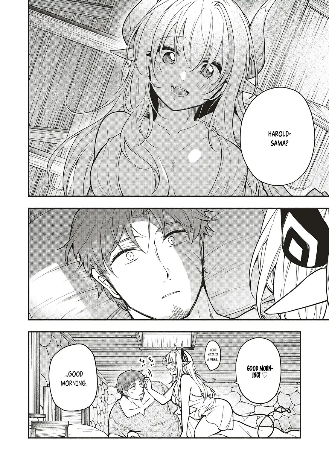 Newlywed Quest: The Demon King's Daughter Wants to Seduce the Serious Hero ♡ Chapter 6.2 page 4 - Chapter 6.2