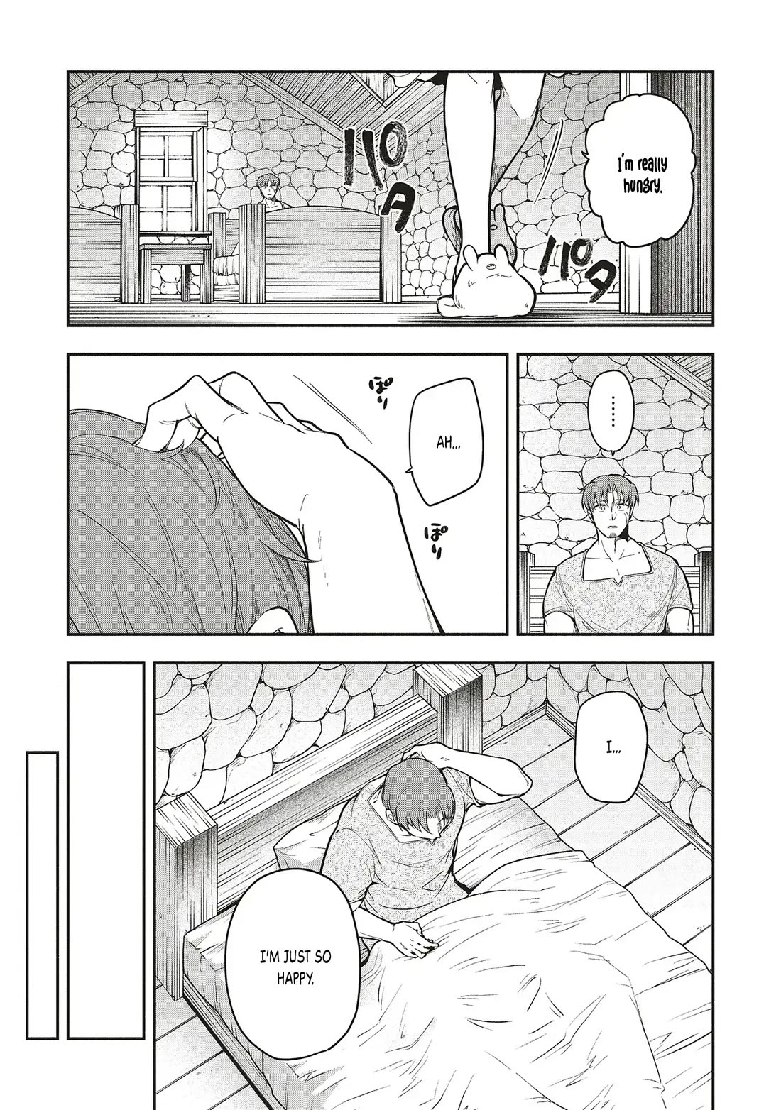 Newlywed Quest: The Demon King's Daughter Wants to Seduce the Serious Hero ♡ Chapter 6.2 page 5 - Chapter 6.2