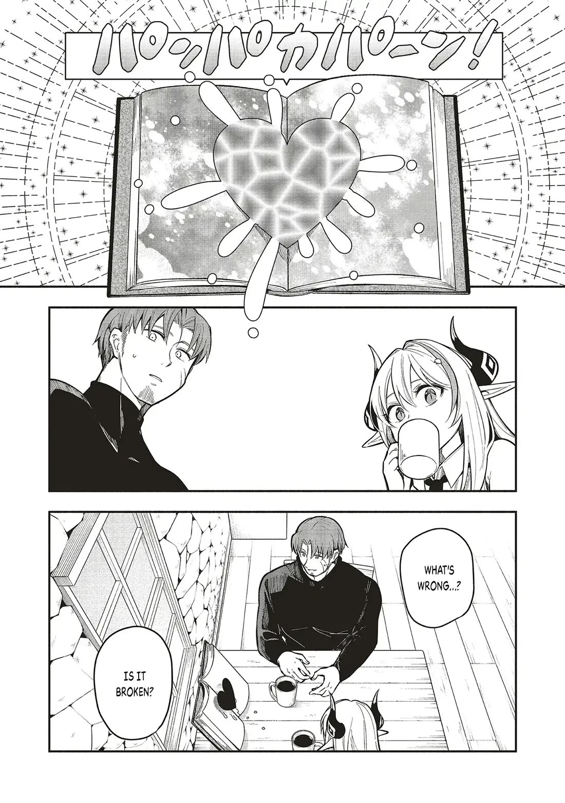 Newlywed Quest: The Demon King's Daughter Wants to Seduce the Serious Hero ♡ Chapter 6.2 page 6 - Chapter 6.2