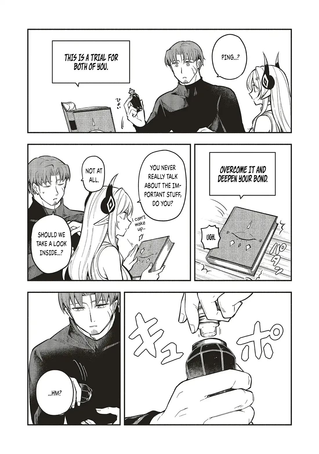 Newlywed Quest: The Demon King's Daughter Wants to Seduce the Serious Hero ♡ Chapter 6.2 page 8 - Chapter 6.2