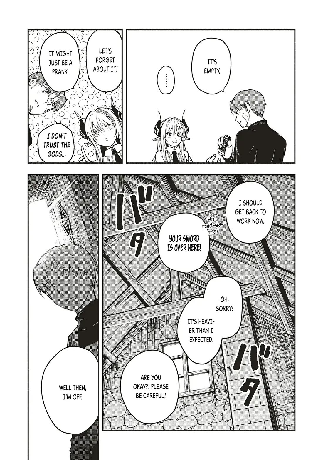 Newlywed Quest: The Demon King's Daughter Wants to Seduce the Serious Hero ♡ Chapter 6.2 page 9 - Chapter 6.2